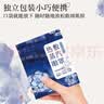 云南白药热敷蒸汽眼罩缓解眼疲劳睡眠遮光发热加热眼罩非遗款山茶花香10片 实拍图