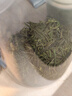 陈一凡龙井茶250g 明前特级嫩芽绿茶 浓香型浙江龙井茶叶春茶袋装 实拍图