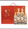 牛栏山百年 70礼盒 浓香型白酒 52度 500ml*2瓶+220ml*2瓶 礼盒装 实拍图