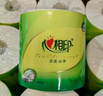 心相印有芯卷纸 茶语丝享4层200g*27卷 卫生纸巾 卷筒纸 厕纸 整箱销售 实拍图