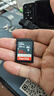 闪迪（SanDisk）32GB SD相机内存卡 C10 拍摄全高清视频 微单/单反数码相机存储卡 坚固耐用 超高性价比 实拍图