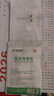 妥能药业美国体表导管固定装置巴德思乐扣中心静脉置管PICC导管护理固定器 实拍图