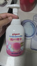 贝亲（Pigeon）洗发水沐浴露 含桃叶精华 婴儿洗发沐浴二合一 500ml IA209 实拍图