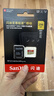 闪迪（SanDisk）256GB TF(MicroSD)内存卡 4K极速金卡A2 V30 U3行车记录仪 运动相机无人机 监控存储卡 读190MB/s 实拍图