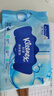 舒洁（Kleenex）湿厕纸40抽*10包家庭装厕纸湿厕纸纯水洁厕湿巾湿纸巾厕纸 实拍图