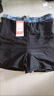 匹克泳裤男士泳衣抗氯舒适平角速干温泉度假专业游泳裤黑金 L 实拍图