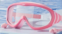 361°儿童泳镜泳帽套装女童大框透明护目镜高清防雾潜水镜游泳眼镜 实拍图