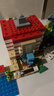乐高（LEGO）积木我的世界21275 TNT丛林房屋男孩女孩儿童玩具生日礼物装饰 实拍图