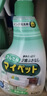 花王（KAO）进口地板清洁剂400ml拖地瓷砖木地板家居去污杀菌除味清洁剂 实拍图