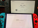 任天堂（Nintendo）【国内保税仓】Switch2/1代 OLED/续航加强日版/港版便携家用ns体感游戏机掌机 日版switch2国际多语言保税（赠共享会员） 实拍图