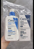 适乐肤（CeraVe）烟酰胺PM乳60ml双支（提亮舒缓补水保湿乳液敏感肌男女士护肤品） 实拍图