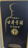 古井贡酒 年份原浆古7 浓香型白酒 42度 500mL*2瓶 双瓶装 实拍图