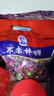 不老林   辽宁沈阳特产牛轧糖450g什锦礼袋喜糖果零食伴手礼 实拍图