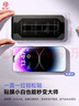 第一卫DIVI【超值2套装】适用苹果14ProMax钢化膜iPhone14ProMax手机膜防尘防摔抗指纹超薄全覆盖无尘仓 实拍图