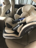 Heekin德国 儿童安全座椅汽车用0-4-12岁婴儿宝宝360度旋转ISOFIX硬接口 尊享灰(遮阳棚+上拉带+侧保护) 实拍图