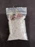 灵菲南红玛瑙耳钉女圆珠短款耳坠送闺蜜女友生日情人节礼物证书 实拍图