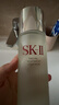 SK-II神仙水230ml抗皱精华液sk2水乳化妆品护肤品套装礼盒生日礼物女 实拍图
