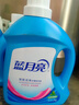 蓝月亮 深层洁净洗衣液 薰衣草香 2kg/瓶 高效除螨 强效去污 实拍图