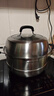 苏泊尔SUPOR 蒸锅汤锅家用不锈钢双层多功能易存储复底汤蒸锅EZ30JBS01 实拍图