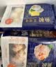 鱼极火锅套餐组合470g蟹棒 鱼籽虾滑 丸料套餐 麻辣烫 实拍图