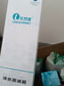 乐博维适配海尔净水器滤芯HU603-5A/3A升级净化款软化款PP棉压缩后置颗粒活性炭超滤膜平替配件 ABCDE全套滤芯-软化款HU603-5A 实拍图