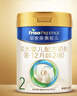 美素佳儿（Friso）皇家较大婴儿配方奶粉 2段（6-12个月）800克 乳铁蛋白 新国标 实拍图