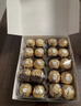费列罗 巧克力 2粒*48条 96粒1200g 婚礼装 零食糖果 喜糖 生日礼物 实拍图