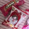 阿尔卑斯徐福记混合喜糖果礼盒1000g  多品牌多种口味零食 实拍图