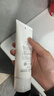 芙丽芳丝（Freeplus）氨基酸净润洗面奶霜男女士通用深层清洁保湿洁面乳敏感肌100g 实拍图