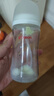 贝亲（Pigeon）玻璃奶瓶宽口径防胀气240ml M号奶嘴 3月+ AA187  实拍图