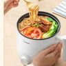 美的（Midea）电煮锅 宿舍小电锅 电蒸锅 学生寝室一体泡面小火锅电煮锅 多功能锅 电热锅 XZE1613 配蒸笼 1.7L 实拍图