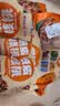 瑾味緣纸皮核桃新疆185阿克苏原味手剥核桃 25年新年货特产孕妇坚果零食 新疆纸皮核桃5斤【手捏即开，坏果包赔 】 实拍图