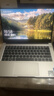 华为HUAWEI二手笔记本MateBook13/xpro触屏2K猎人游戏本便携二手笔记本电脑 21款华为R5-5500六核 16G+512G窄边 95成新 实拍图
