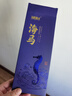 半山农 海马2克 正品一公一母随机海马干泡酒中药材料儿童增长高煲汤 实拍图