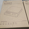 东美（Dongmei）电子秤厨房秤克重秤精准0.1克家用高精度烘焙食物克数秤中药咖啡秤不锈钢秤面 实拍图