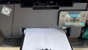 惠普（HP） 126nw/126snw Plus打印机 A4黑白激光复印扫描多功能一体机无线有线网络办公家用作业打印 M126nw Plus（M126nw升级款）新品 实拍图