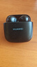 华为FreeBuds SE 2 蓝牙耳机 40小时长续航/快速充电/蓝牙5.3/轻盈小巧/影音娱乐 曜石黑 实拍图