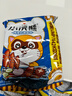 统一小浣熊 奥尔良烤翅味干脆面 35g* 30包 整箱装儿时美食干脆面 实拍图