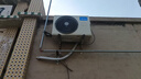 美的（Midea）空调1.5匹挂机 酷省电二代  新一级能效变频冷暖节能省电防直吹 壁挂式空调  以旧换新 国家补贴 酷省电二代Pro海思芯片大1.5匹 实拍图