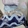 GUO LIAN国联 无人工保水剂铂金虾仁 净重2斤 112-132只 京东虾仁品质保障 实拍图