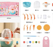 小伶玩具儿童玩具手工diy材料包电动陶艺机软陶泥制作套装礼物 实拍图