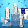 蒙牛特仑苏嗨Milk脱脂纯牛奶250ml*10盒 0脂肪 精美京绣送礼盒装 实拍图