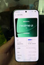 realme手机OPPO 真我GT8 Pro 第五代骁龙8至尊 2亿长焦 拍照手机AI手机游戏手机国家补贴12+256绿 实拍图