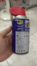 WD-40除锈剂wd40门锁润滑油机械防锈螺栓丝松动窗合页自行车链条清洁洗 实拍图