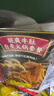 海底捞自热火锅 方便速食免煮出游零食麻辣嫩牛火锅独享装325g 实拍图