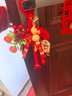 佳茉乔迁之喜装饰入户门把手挂件万字结挂饰新居布置搬家入宅仪式用品 实拍图
