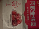 顾生堂水晶蜜枣500g 无核阿胶蜜枣无核包粽子煮粥煲汤去核红枣蜜饯果干 实拍图