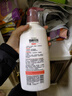 采乐同康采乐控油去屑洗发水止痒洗发露清爽型洗发液男女士通用750ml 实拍图