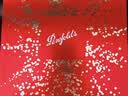 奔富（Penfolds）奔富一号加州混酿红葡萄酒  750ml*2支双支装 行货进口 中秋送礼 实拍图