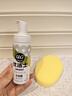 优洁士小白鞋清洁剂洗鞋刷鞋擦鞋神器球鞋运动鞋鞋面鞋边去污去渍清洗剂 【干湿两用经典款】小白鞋清洗剂100ml*1瓶 实拍图